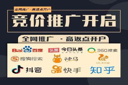 视频广告在推广信息流中的表现与效果