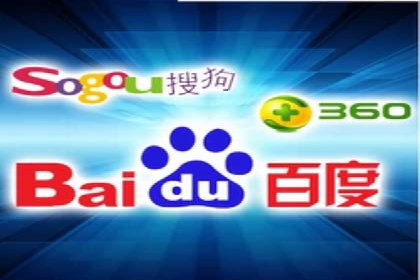 竞价托管的成本控制：某公司的成功实践